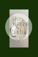 ロイヤルコペンハーゲン ヘンリエット・アシエット ラウンド No 8557