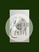 皇家哥本哈根蓝色花朵方形大碗 No 8531