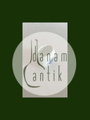 ロイヤルコペンハーゲン ブルーフラワー 編み込みオーバルソルトボウル No 8233