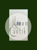 皇家哥本哈根蓝花 瓷器蓝花编织桌垫 No 8204