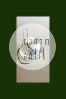 ロイヤルコペンハーゲン ブルーフラワー 編み込みカップ ハイハンドル No 8194