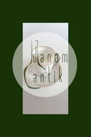 皇家哥本哈根Flora Danica摩卡杯3618号