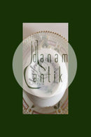 皇家哥本哈根Flora Danica摩卡杯3618号