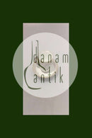 Royal Copenhagen Flora Danica Mocca Cup No. 3618