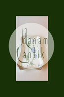 Royal Copenhagen Flora Danica Regtangular Servierteller Nr. 3565 / 364