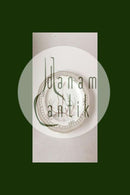 Royal Copenhagen Flora Danica Mittagsteller mit durchbrochenem Rand Nr. 3554