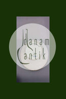 Royal Copenhagen Flora Danica Servierplatte Nr. 20/3552