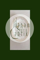 ロイヤルコペンハーゲン フローラダニカ ランチプレート No 3550