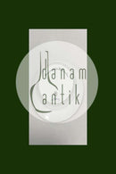 皇家哥本哈根Flora Danica午餐盘 No 20/3550