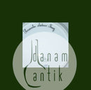 皇家哥本哈根Flora Danica Antik餐盘 No 3549