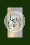 Royal Copenhagen Flora Danica Deep Plate with pierced border No 20/3547