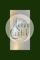 ロイヤルコペンハーゲン フローラダニカ ディーププレート（ピアスリム） No 20/3547