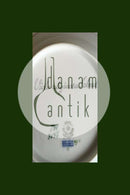 ロイヤルコペンハーゲン フローラダニカ デザートプレート No 735/3546