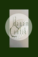 Royal Copenhagen Flora Danica Angeln Eisen Nr. 19/3522 für Angeln Schüssel