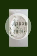 Royal Copenhagen Flora Danica Runde Schale Nr. 3503