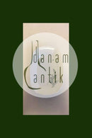 ロイヤルコペンハーゲン グリーンフラワー ウェルドオブロングディッシュ No 1717