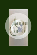 ロイヤルコペンハーゲン ブルーフラワー ラウンド サービングディッシュ No 1691