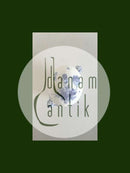 ロイヤルコペンハーゲン ブルーフラワー ウェルドシュガーボウル 蓋付 No1680