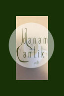 皇家哥本哈根绿花焊接糖碗，无盖 No 1680