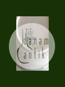 ロイヤルコペンハーゲン ブルーフラワー ウェルテッドディーププレート No1616