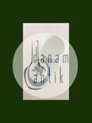 Royal Copenhagen / Aluminia "Blå Tranquebar" Sukkerskål, Lille No. 1188