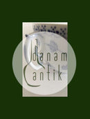 Royal Copenhagen Blue Fluted Full Lace Large Tea Cup / Morning Cup No 1142