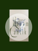 ロイヤルコペンハーゲン ブルーフルーテッド フルレースシュガーボウル No 1112