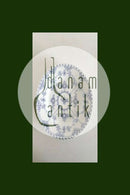 Royal Copenhagen Full Lace Plate No 1085