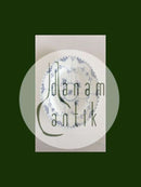 Royal Copenhagen Musselmalet Helblonde Spisetallerken No. 1084