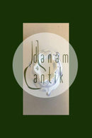 Royal Copenhagen Blaue kannelierte kleine Vase Nr. 1043