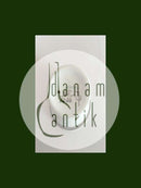 ロイヤルコペンハーゲン ブラウン トランクバー エッグカップ No 1006