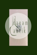 Royal Copenhagen Blue Fluted Half Lace Salt Shaker 712