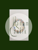 ロイヤルコペンハーゲン ゴールデンサマーランチプレート No 621