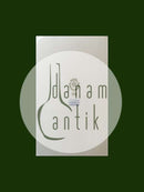 皇家哥本哈根Liselund深蓝色深盘305号