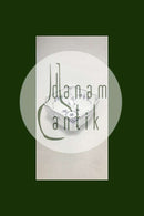 ロイヤルコペンハーゲン ブルーフルーテッドハーフレーススクエアボウル No 581