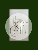 ロイヤルコペンハーゲン ブルーキジント コーヒーマグ No 495