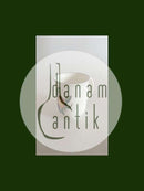 ロイヤルコペンハーゲン ゴールデンサマー/ジルデンソマー マグ No 495