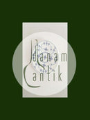 ロイヤルコペンハーゲン ブルーフルーテッドテーブルレードル No 452