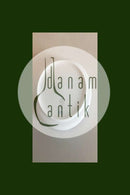 Royal Copenhagen Sirius Lav Skål No 378