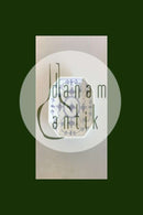 ロイヤルコペンハーゲン ブルーフルーテッドリフレット スモールアングラーボウル No229