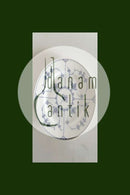 Royal Copenhagen Musselmalet Riflet Desserttallerken No. 179