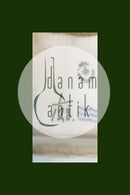 Royal Copenhagen Musselmalet Riflet Bakke med Blækhus No 128