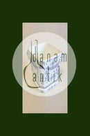 Royal Copenhagen Musselmalet Riflet Urtepotteskjuler No 124 fra 1870-1880