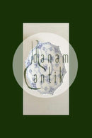 ロイヤルコペンハーゲン ブルーフルーテッドフルレースソーサー / プレート No 082