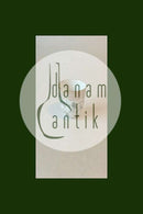 ロイヤルコペンハーゲン モカカップ（ハンドルなし） No.063 / 3618