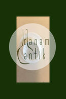 ロイヤルコペンハーゲン ブルーフルーテッド コーヒーポットの蓋 No 47