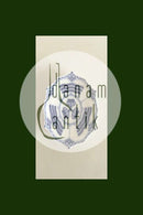 ロイヤルコペンハーゲン マッセルマーレ ヘルブロンドソーサー No 31 ソルトシェイカー用 No 31