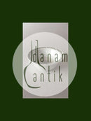 ロイヤルコペンハーゲン エルフセット ボウル No 6/14198