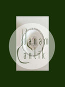 ロイヤルコペンハーゲン エルフのクリスマスセット ボウル No 4/14198