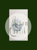 ロイヤルコペンハーゲン トランクバー ブルーファジャンス バターディッシュ No 1403